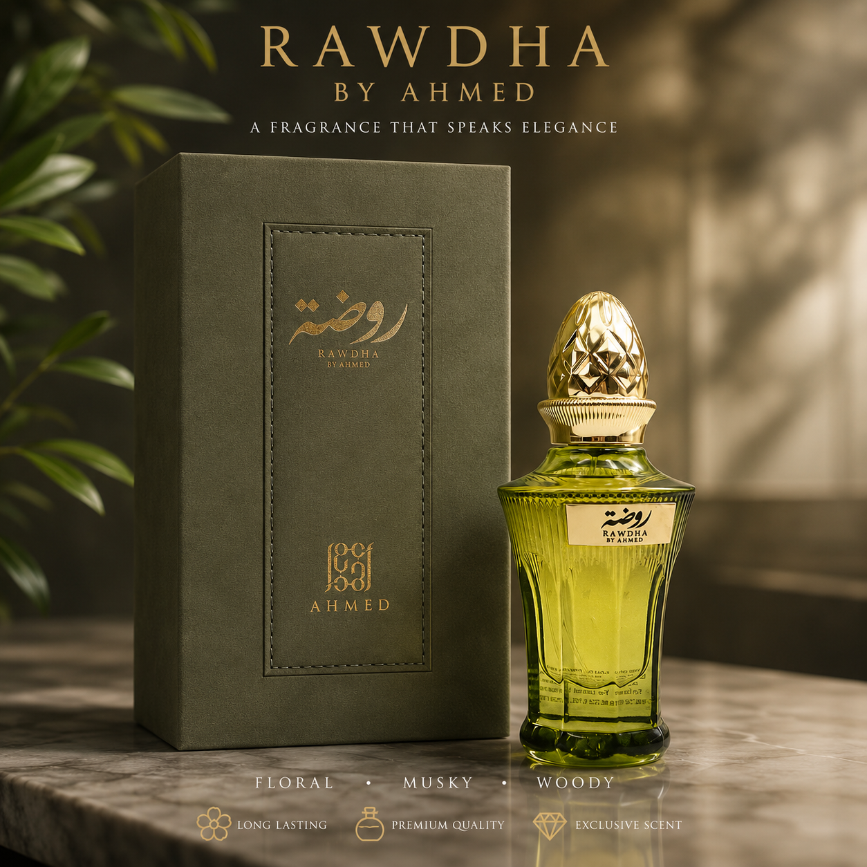 Rawdah 50ml EDP By Ahmed Al Maghribi