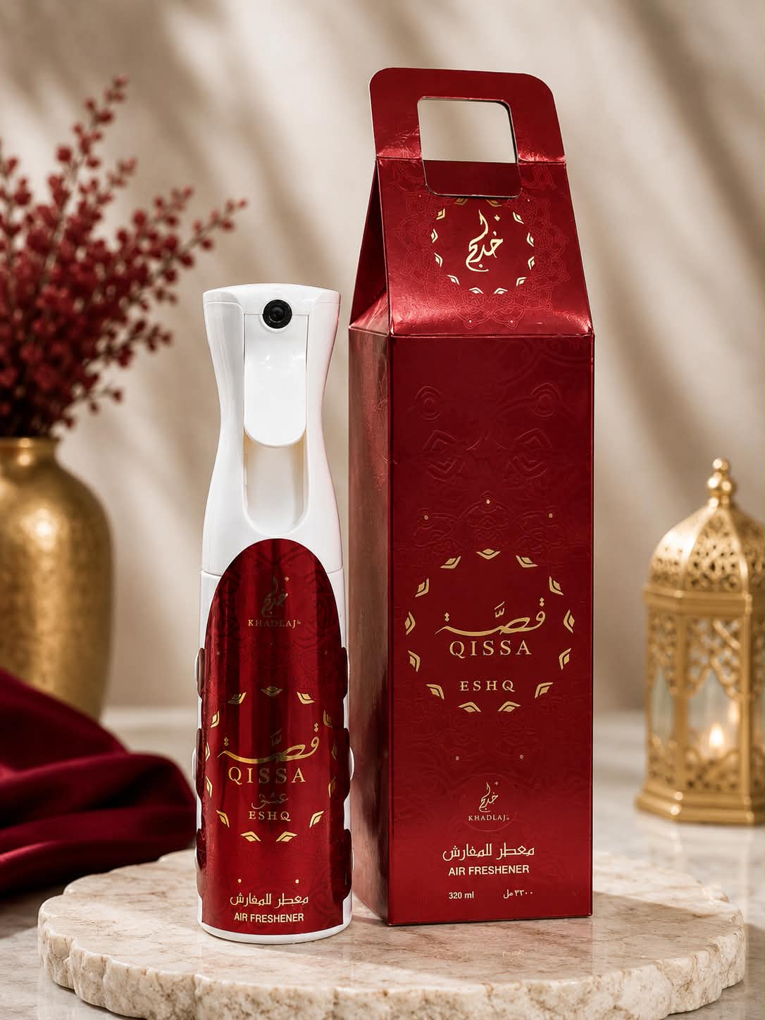 QISSA ESHQ AIR FRESHENER 320ML KHADLAJ