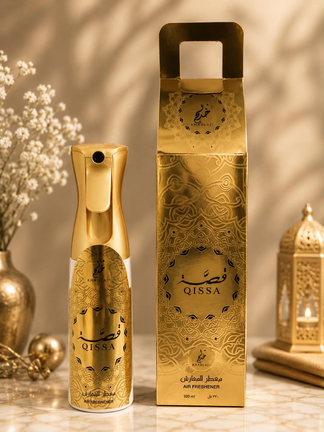 QISSA AIR FRESHENER 320ML KHADLAJ