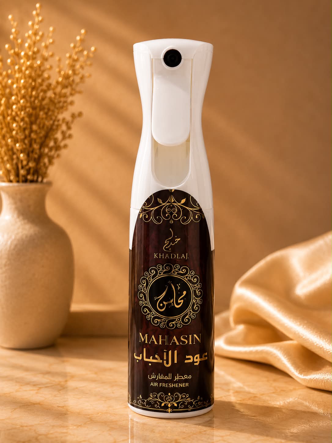FRASH MAHASIN OUD AL AHBAB AIR FRESHENER 320ML