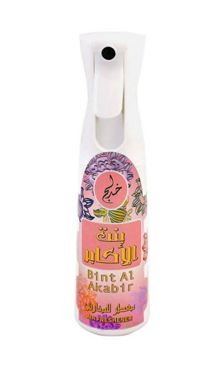 Khadlaj Bint Akabir Air Freshener 320ML