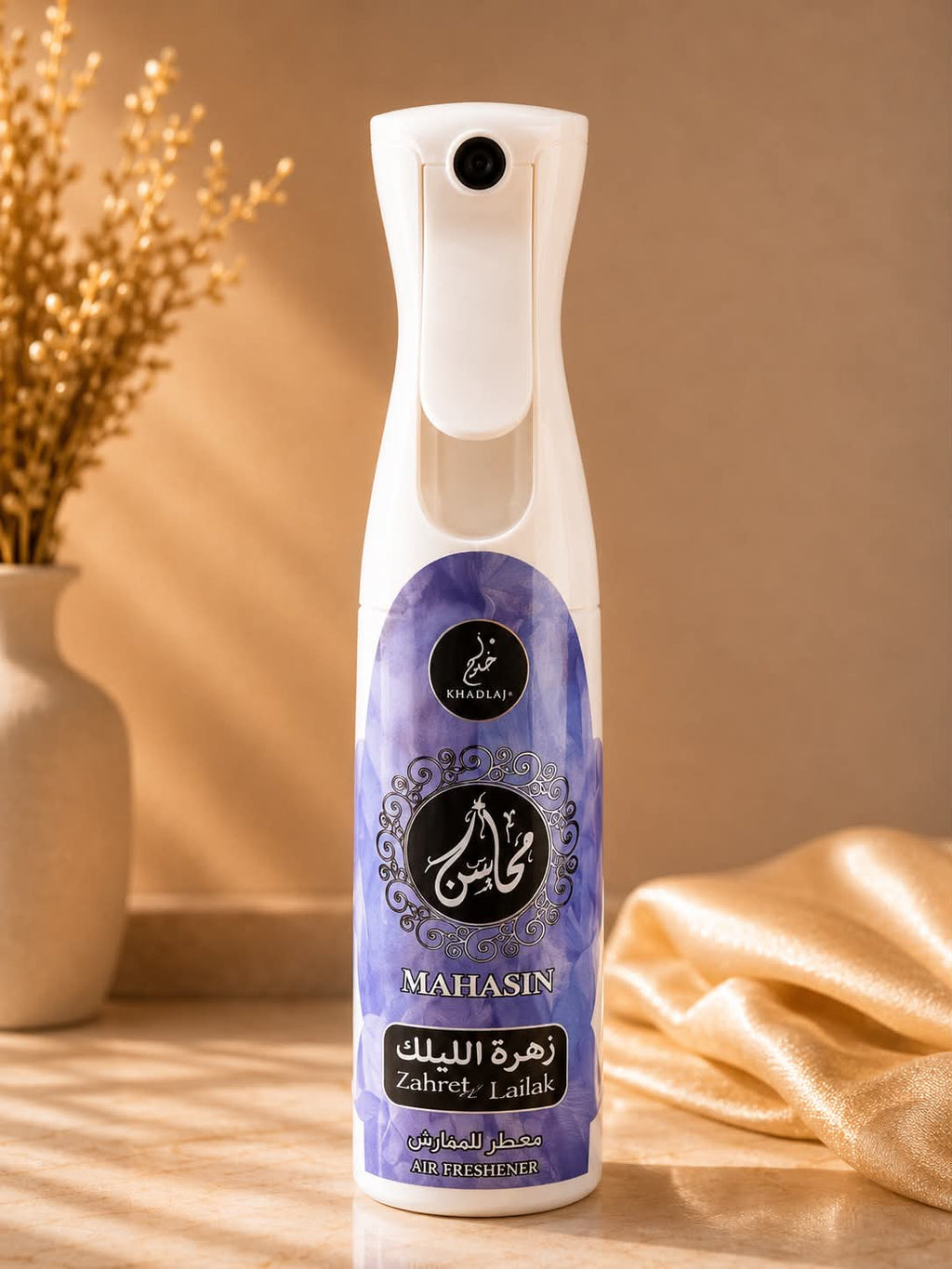 FRASH ZAHRET AL LAILAK AIR FRESHENER 320ML