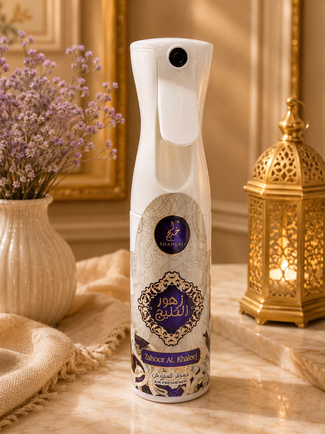 FRASH ZAHOOR AL KHALEEJ AIR FRESHENER 320ML