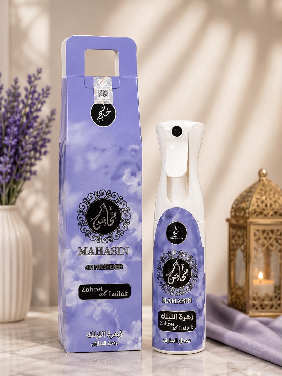 ZAHRET AL LAILAK AIR FRESHENER 320ML KHADLAJ