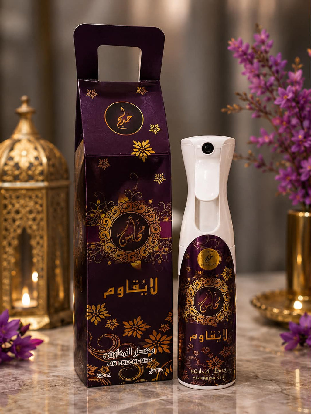 Khadlaj La Yuqawam Air Freshener 320ml