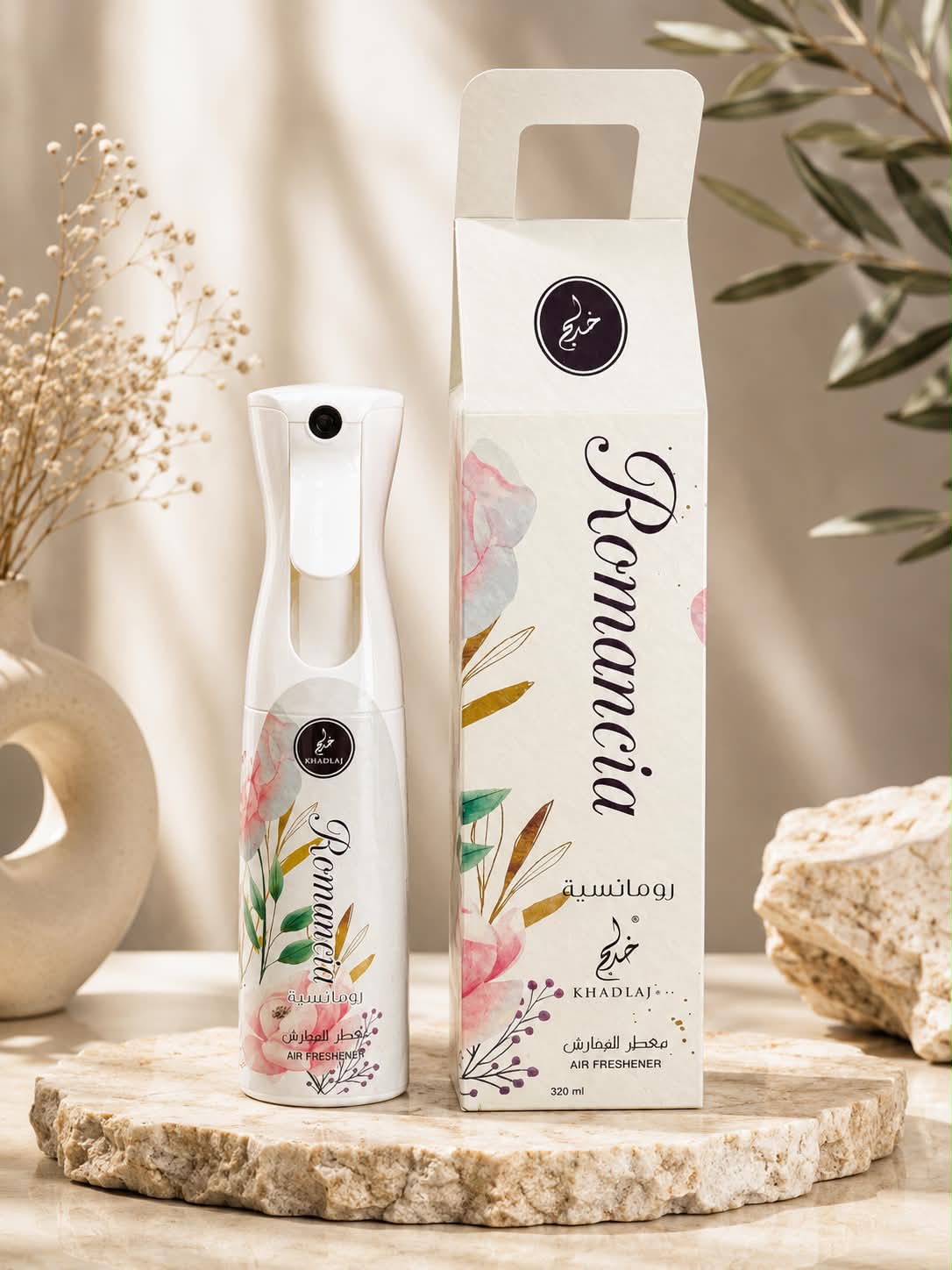 Romancia Air Freshener by Khadlaj 320ml