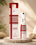 Khadlaj Shamookh Air Freshener 320ml