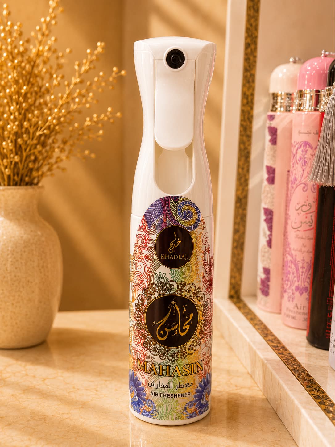 FRASH MAHASIN GOLD AIR FRESHENER 320ML