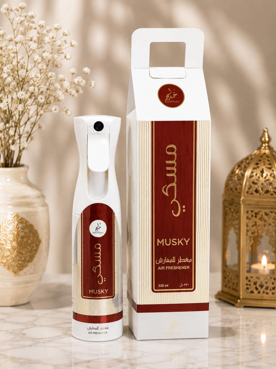 FRASH MUSKY AIR FRESHENER 320ML