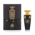 Madawi 90ml EDP For Unisex By Arabian Oud