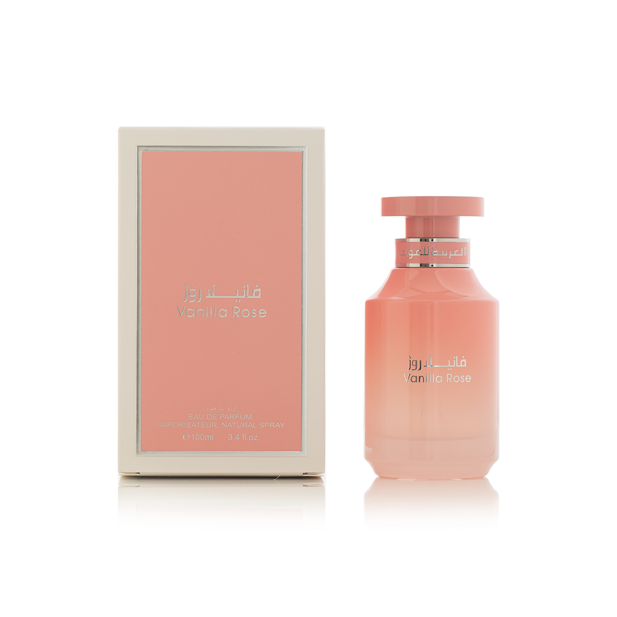 Vanilla Rose 100ml EDP - Arabian Oud