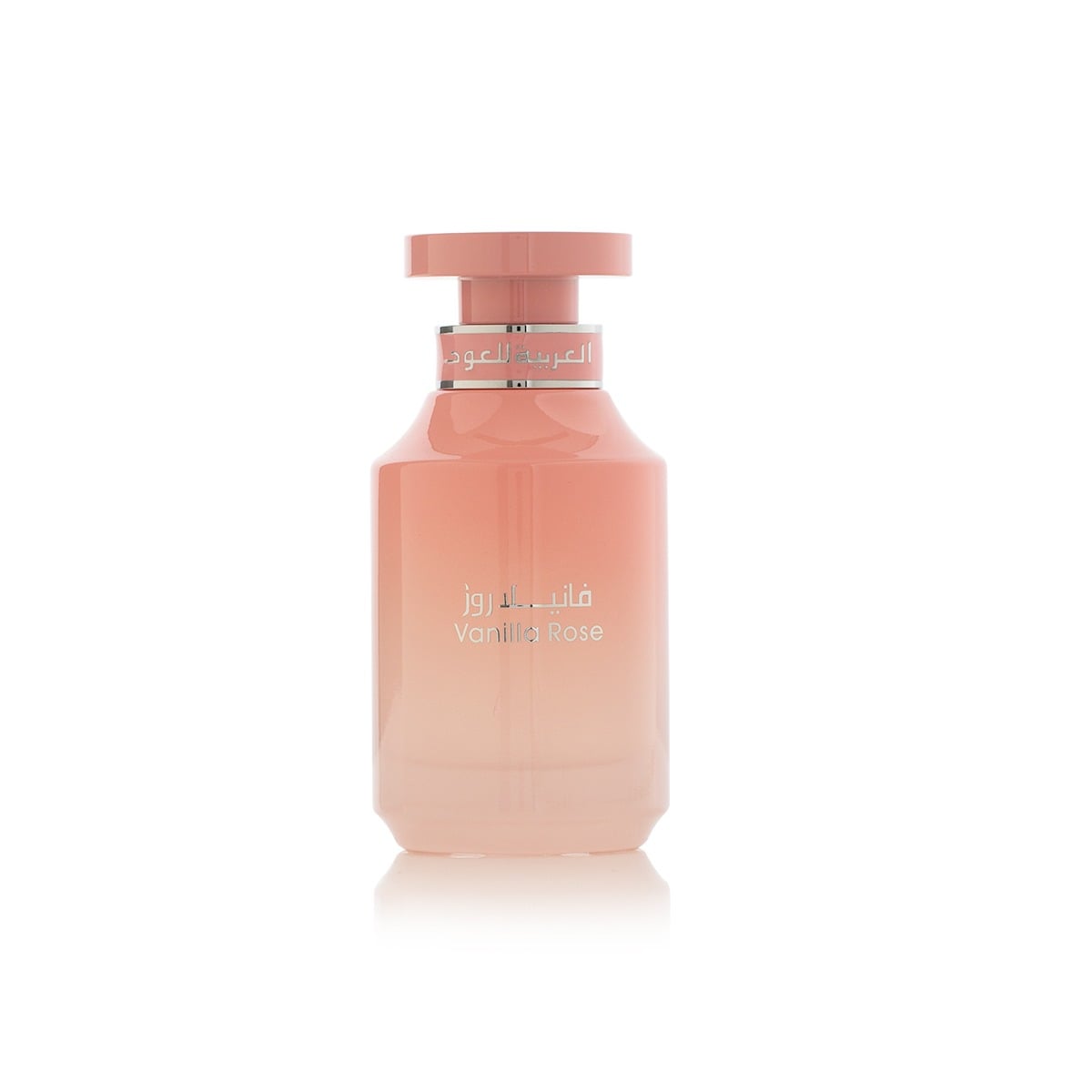 Vanilla Rose 100ml EDP - Arabian Oud