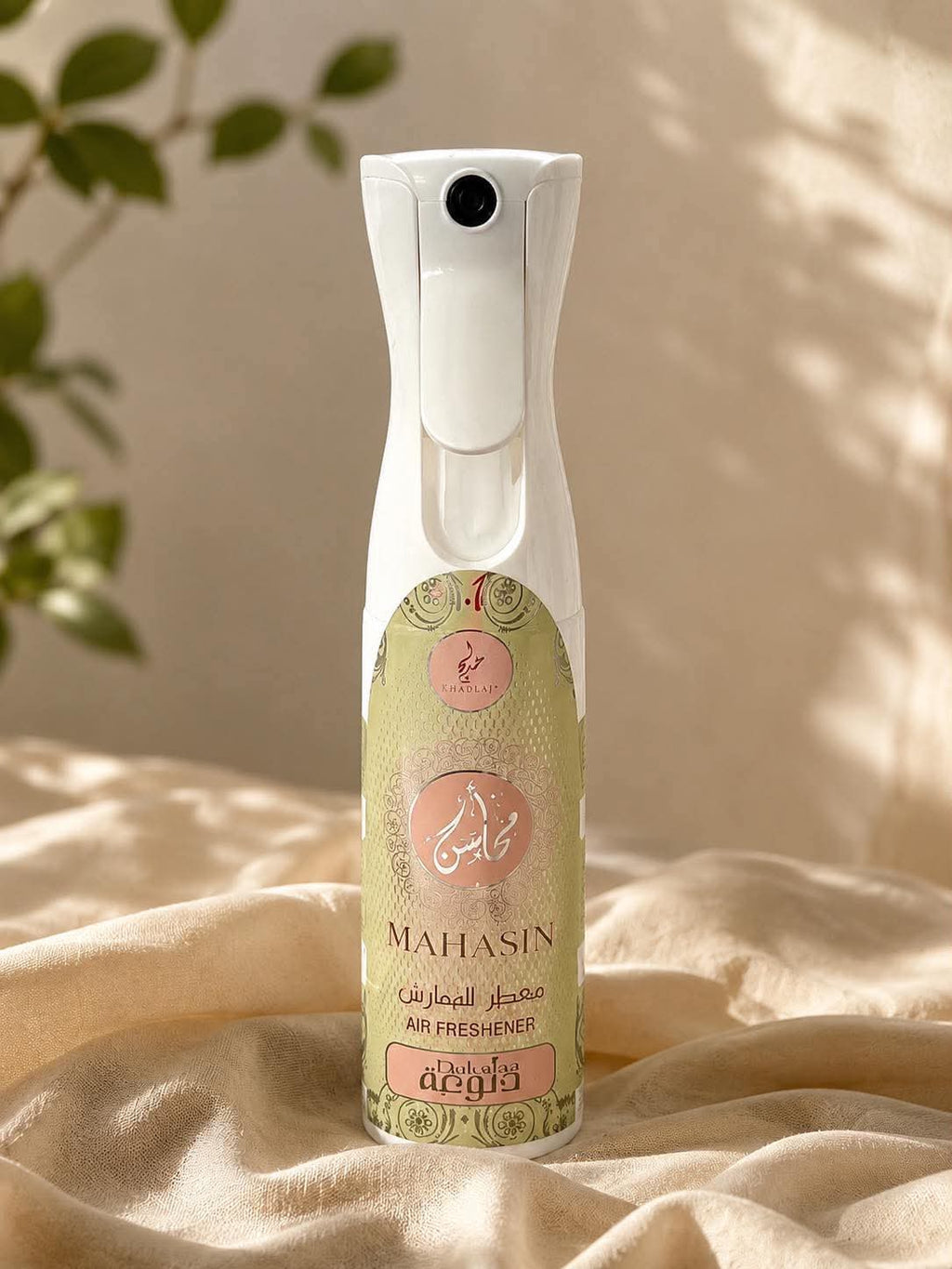 FRASH DALOUAA AIR FRESHENER 320ML