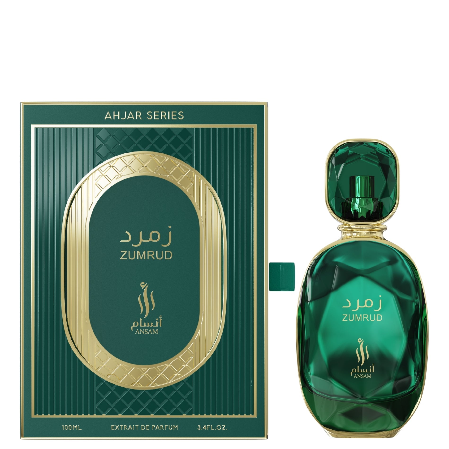 Zumrud - Ahjaar Collection - By Ansam - 100 ml