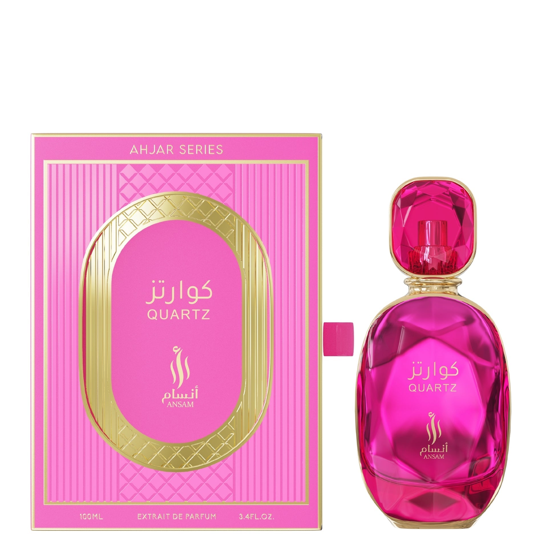 Quartz - Ahjaar Collection - By Ansam - 100ml