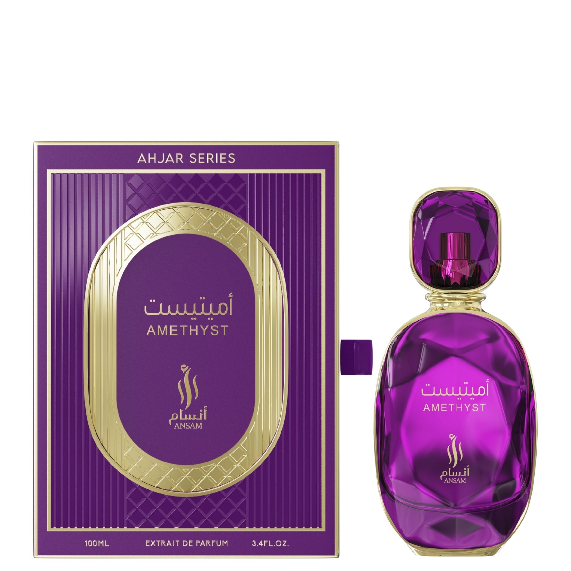 Amethyst - Ahjaar Collection - By Ansam - 100ml