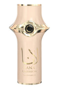 Lana Obsession By Camara Perfumes - 100ml