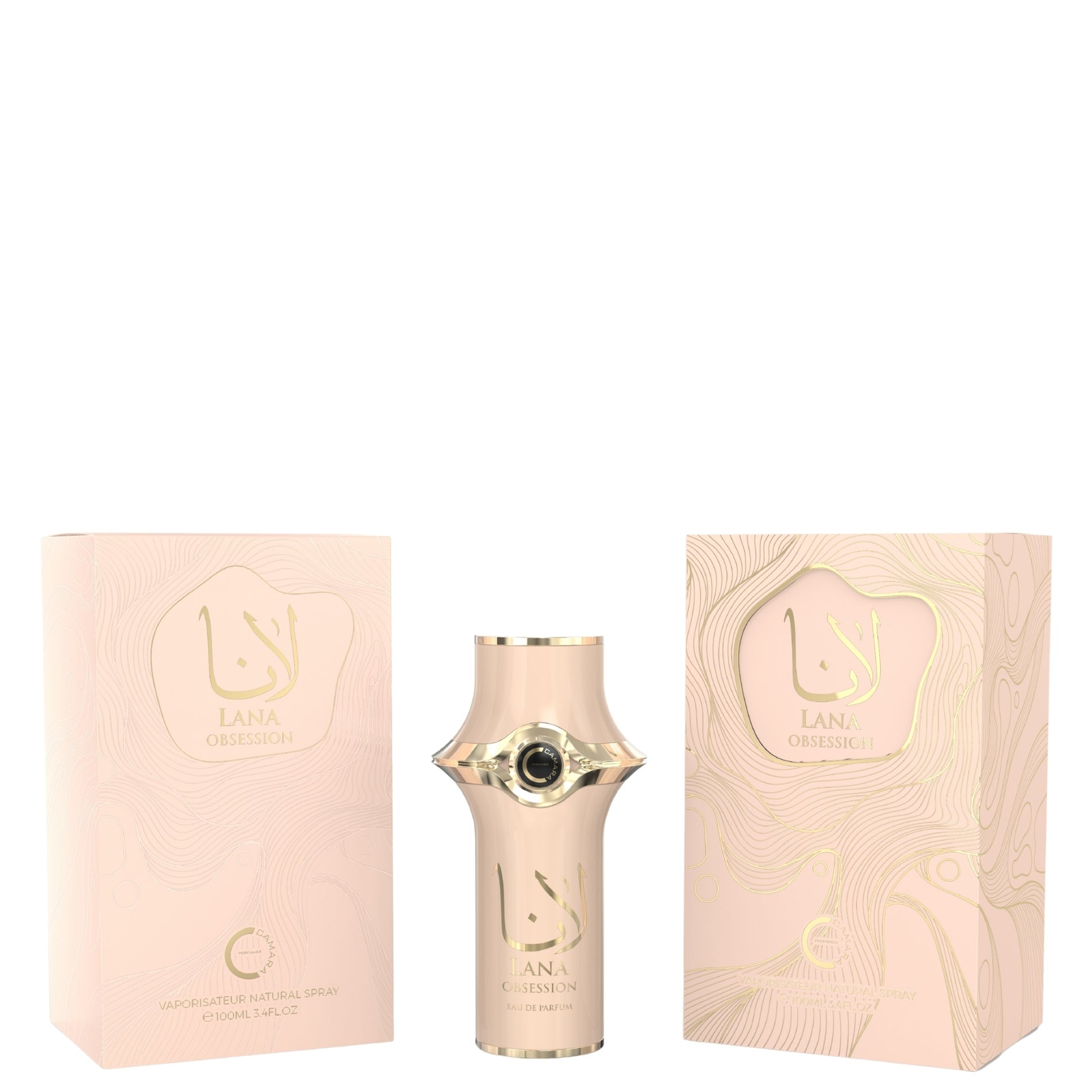 Lana Obsession By Camara Perfumes - 100ml