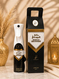 FRASH MUKHALLAT SHUYOOKHI AIR FRESHENER 320ML