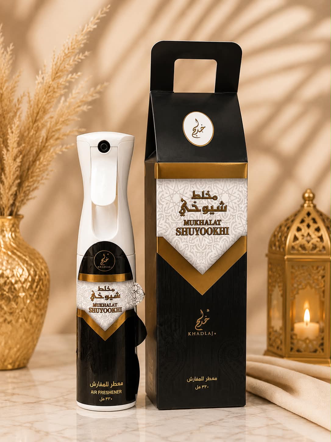 FRASH MUKHALLAT SHUYOOKHI AIR FRESHENER 320ML