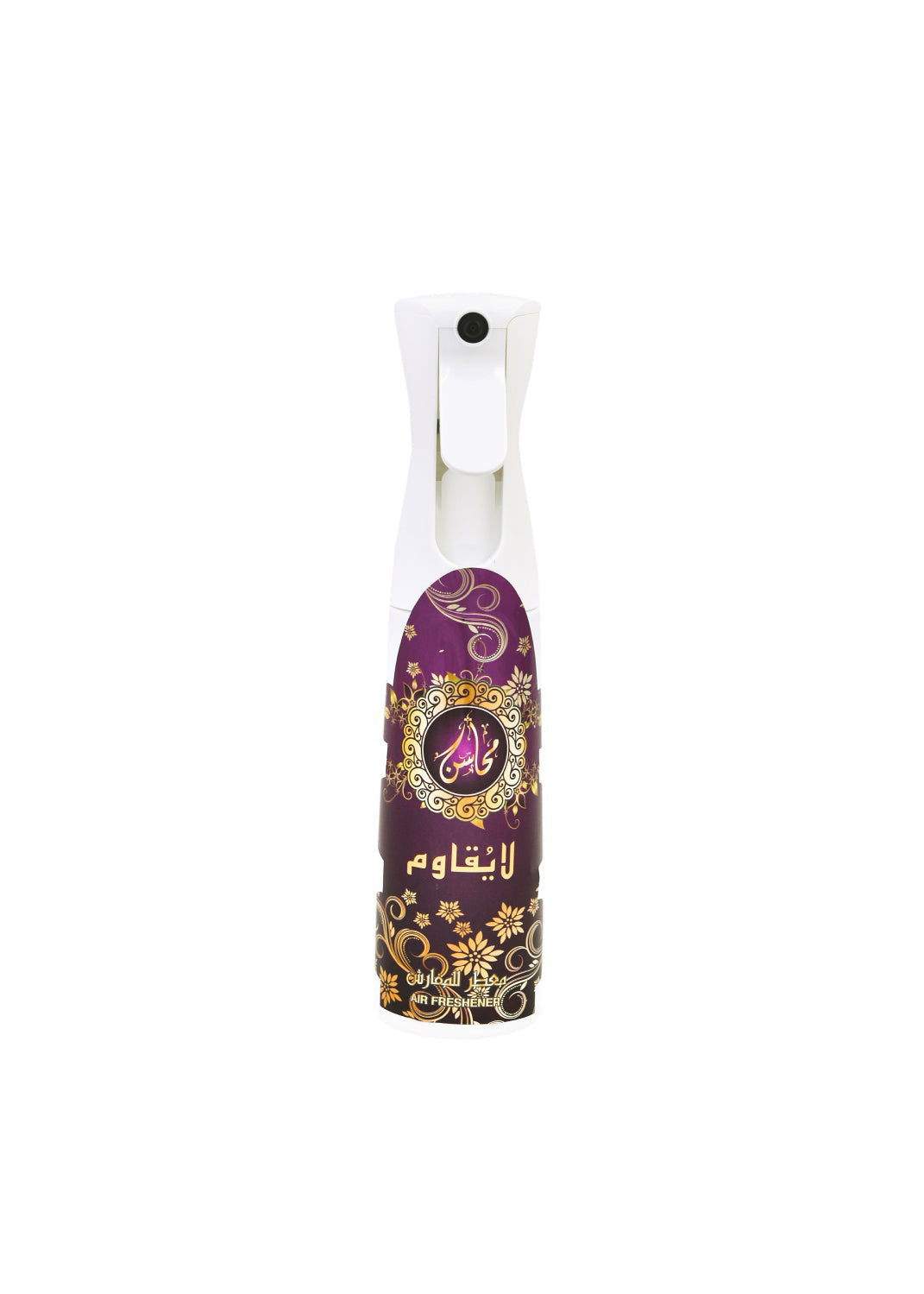 Khadlaj La Yuqawam Air Freshener 320ml