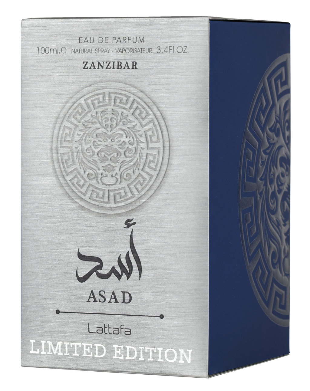 Asad Zanzibar Limited Edition