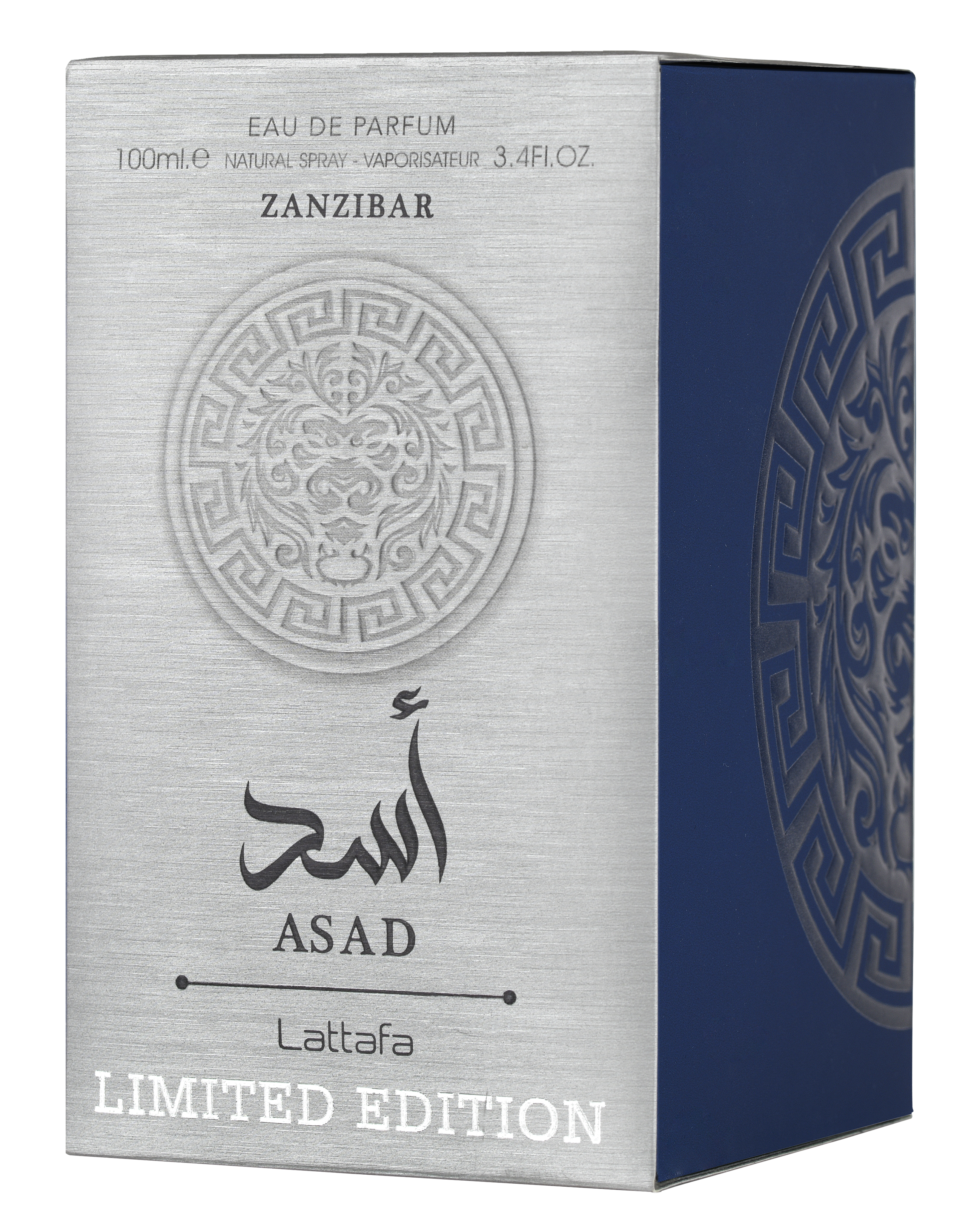 Asad Zanzibar Limited Edition