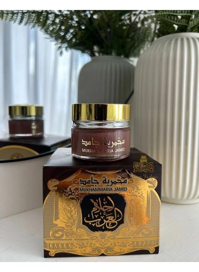 Mukhammaria Jamid Ahlam Al Arab 20g - product jar and packaging