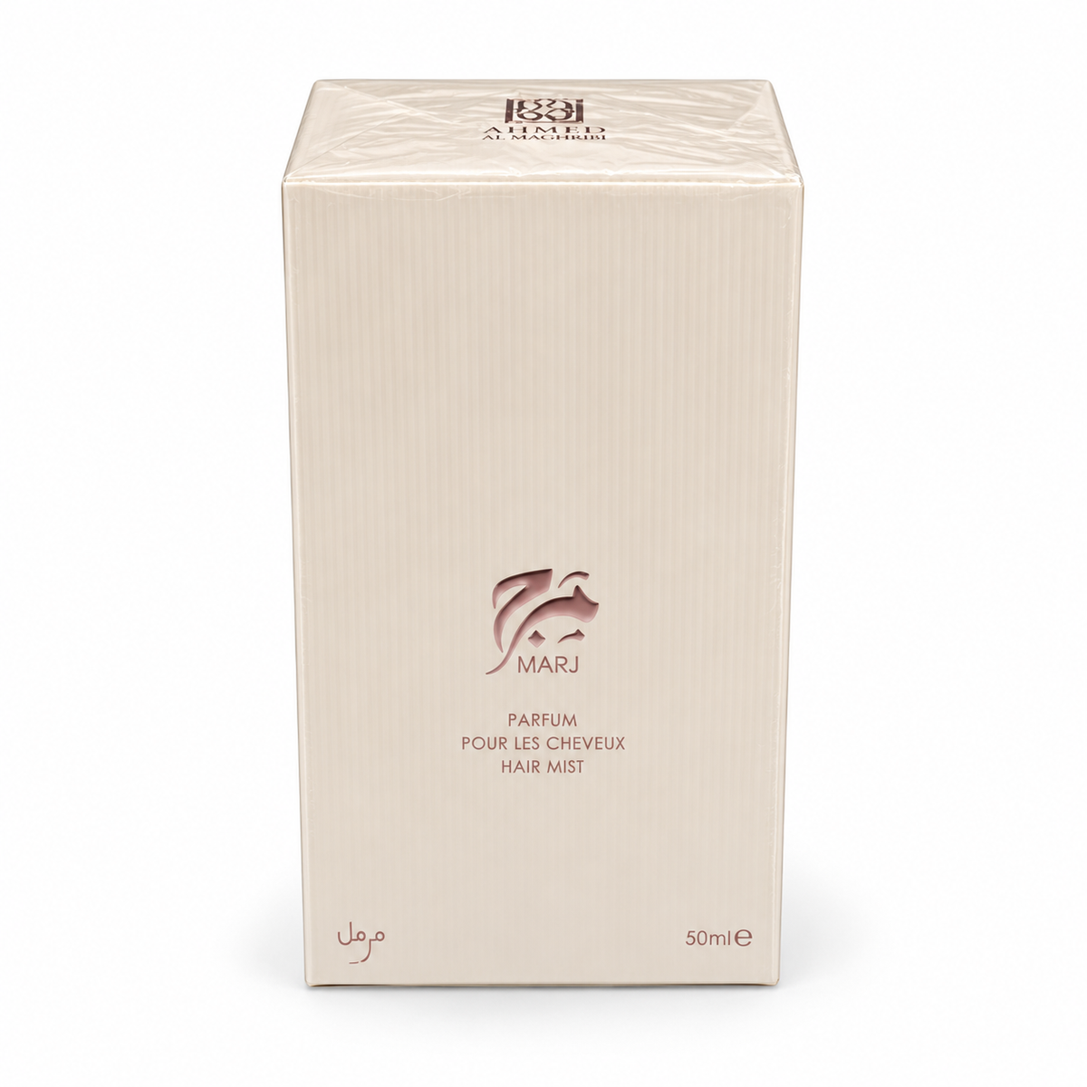 Marj Hair Mist 50ml by Ahmed Al Maghribi — retail packaging