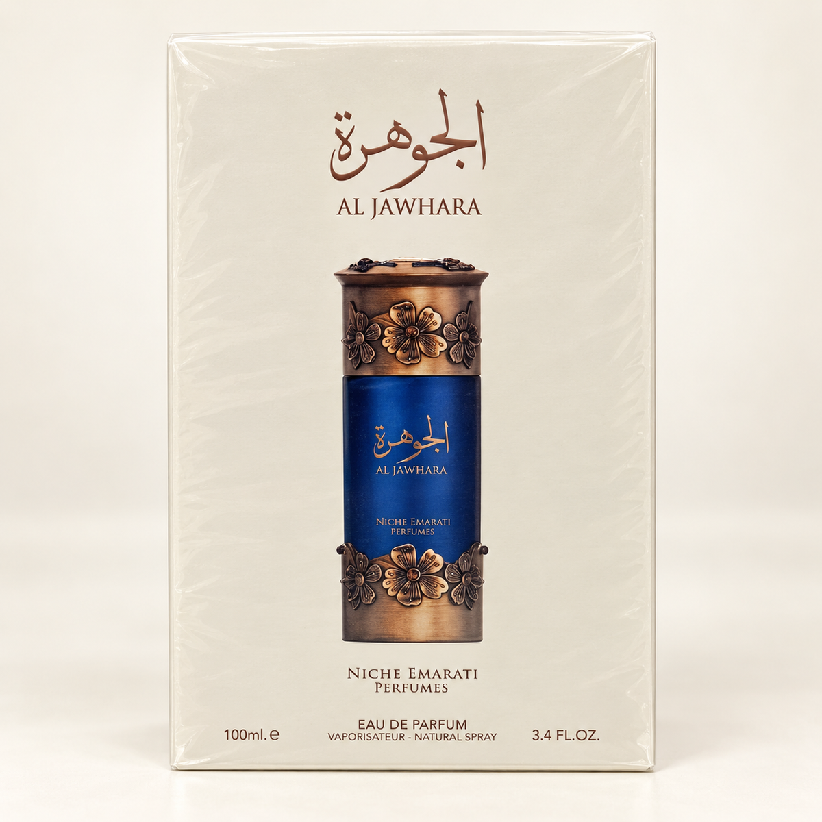 Al Jawhara perfume retail packaging - detail view