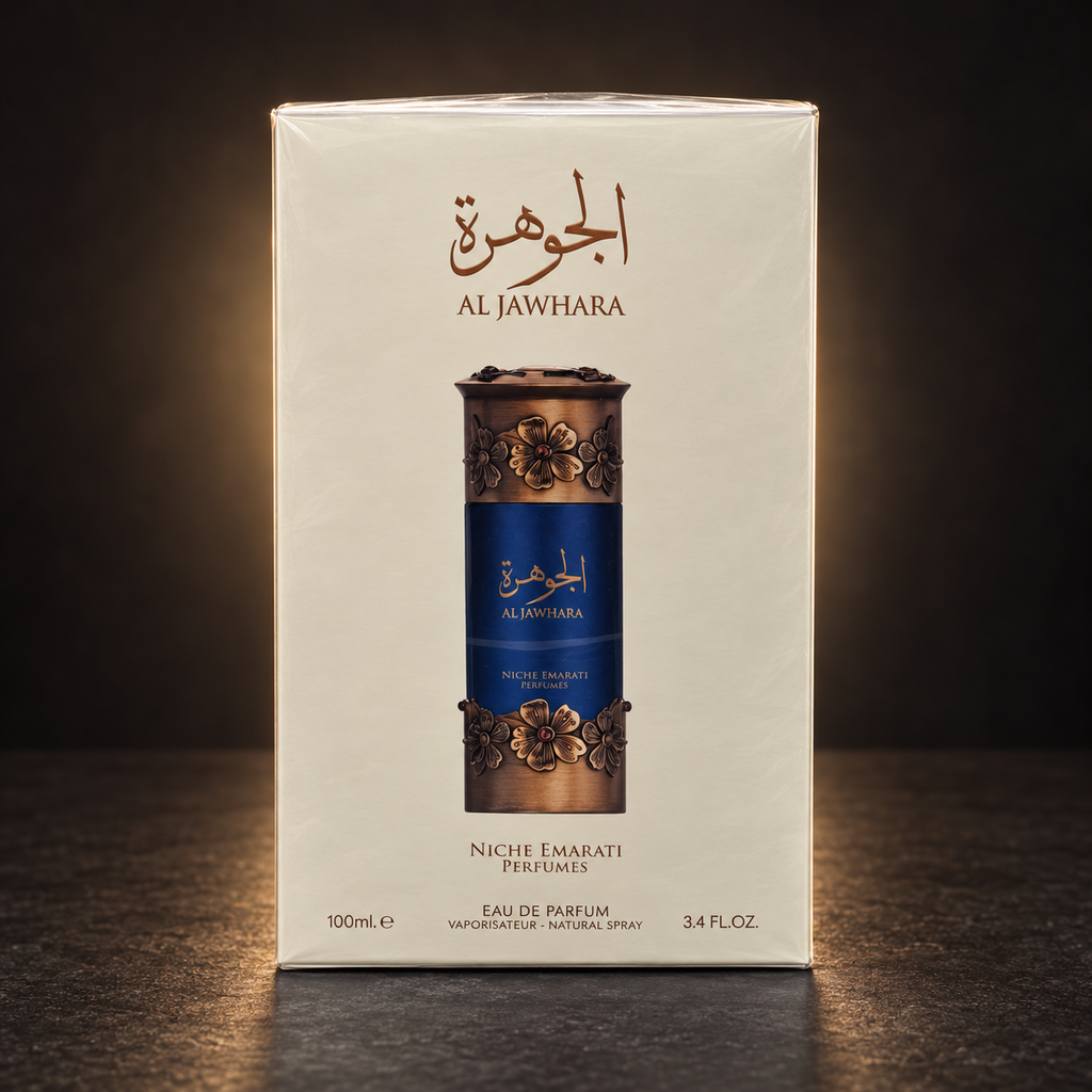 Al Jawhara perfume retail packaging - studio view