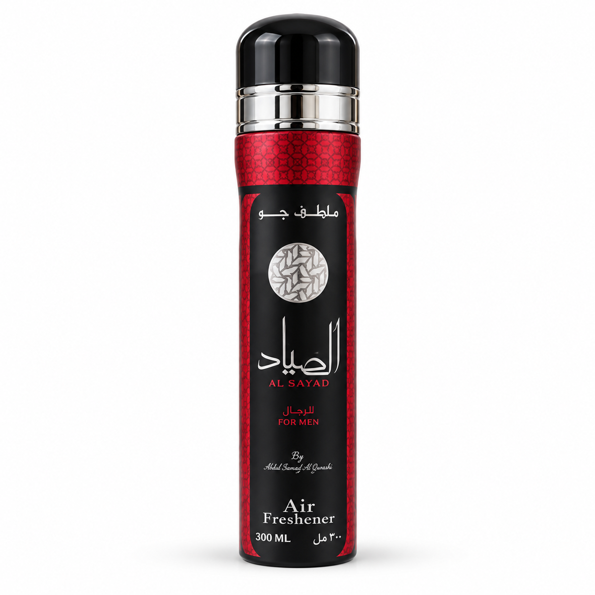 Al Sayad Air Freshener 300ml