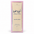 Alhayat Helwa Room Freshener 500ml