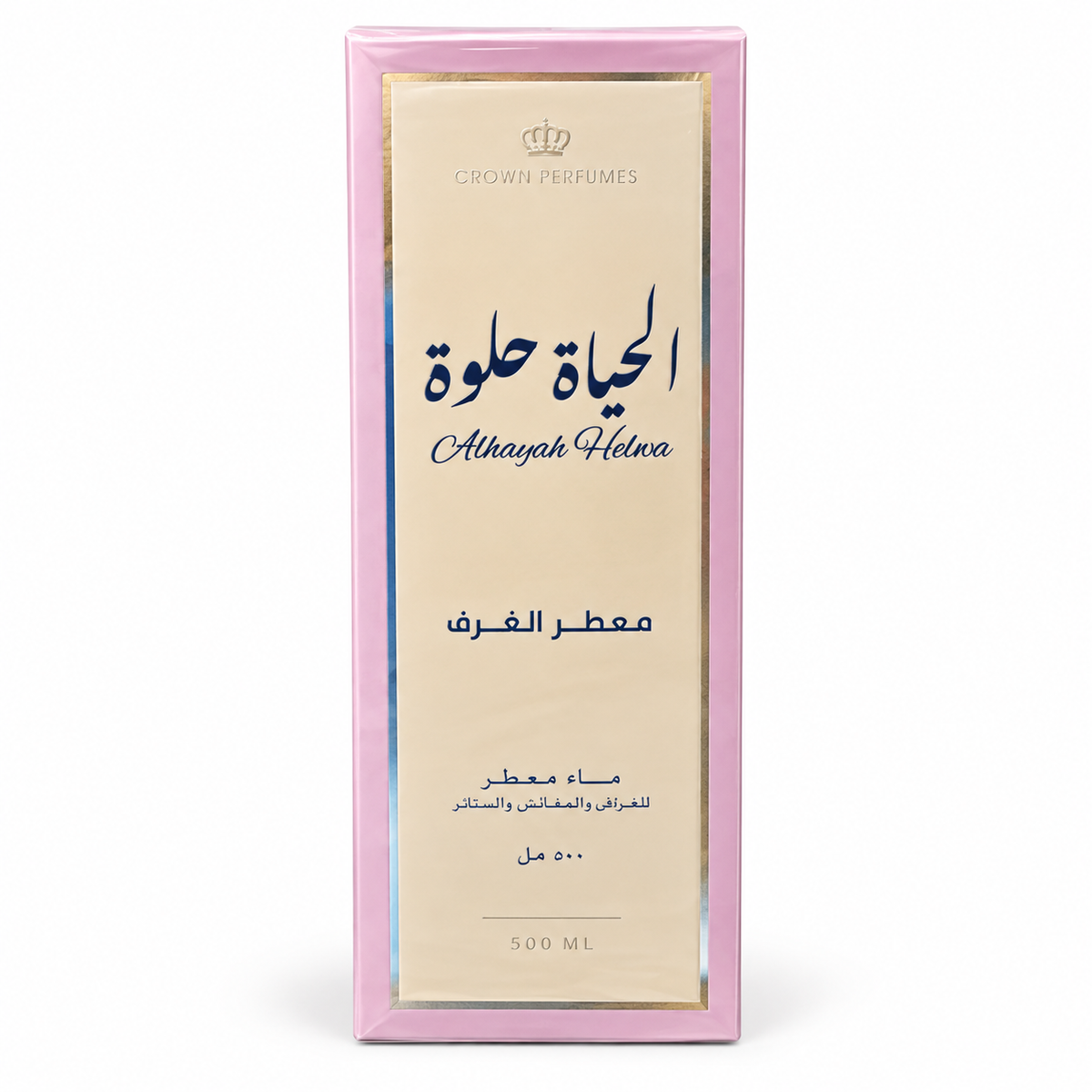 Alhayat Helwa Room Freshener 500ml