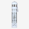 Ameer Al Quloob Air Freshener 300ml
