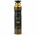 Atheeri Air Freshener 300ml