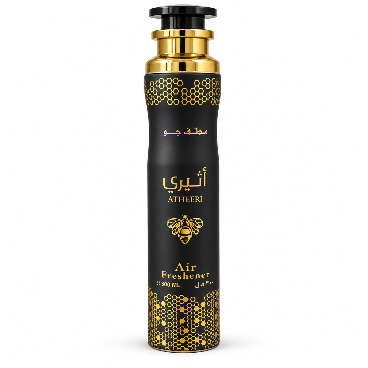 Atheeri Air Freshener 300ml