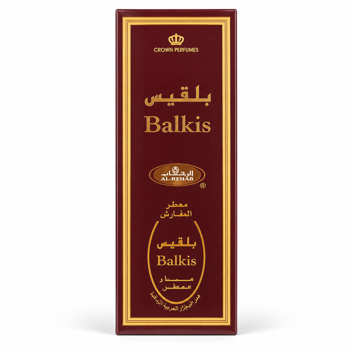 Balkis Room Freshener 500ml