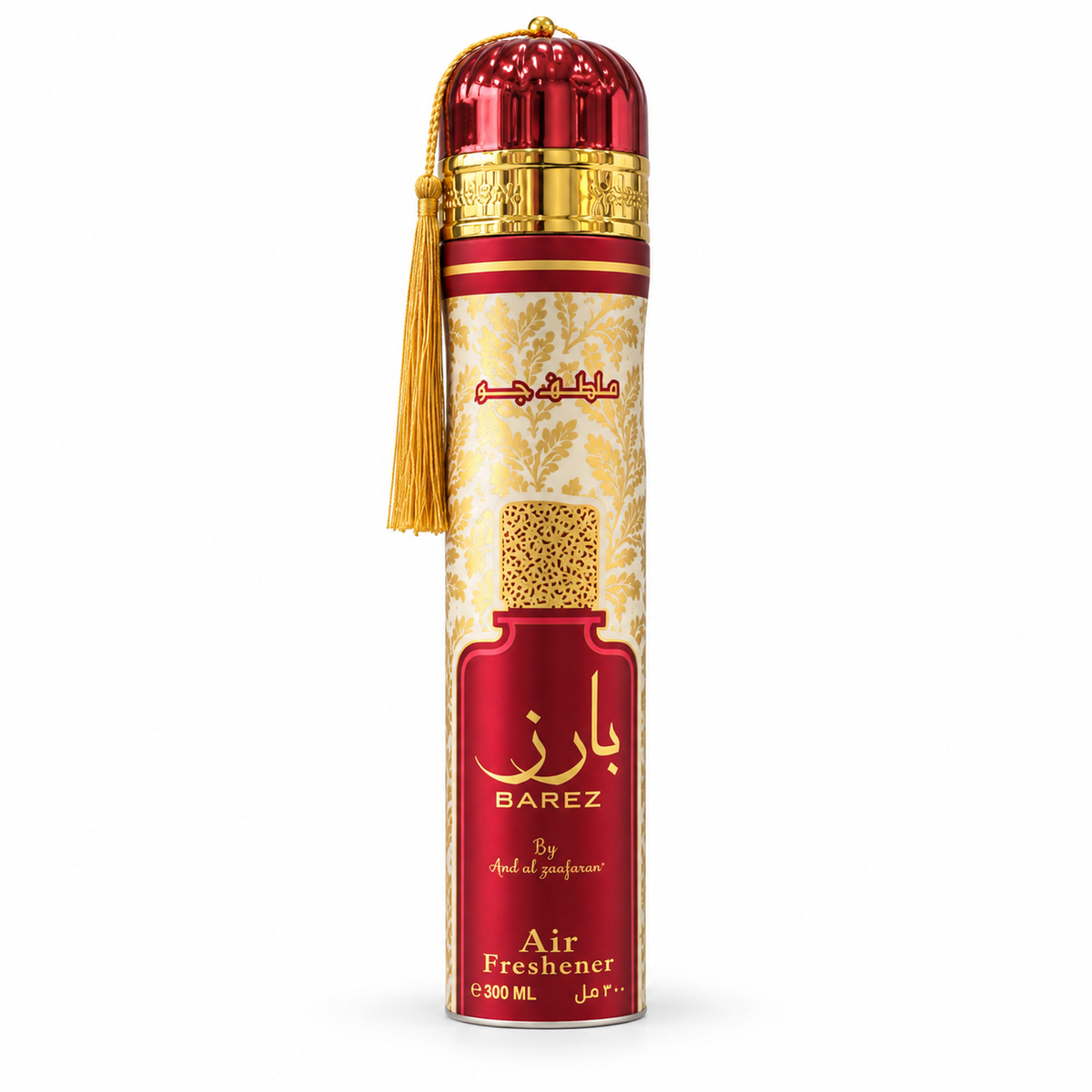 Barez Air Freshener 300ml