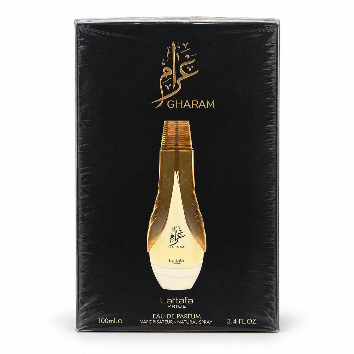 Gharam perfume retail packaging - front view