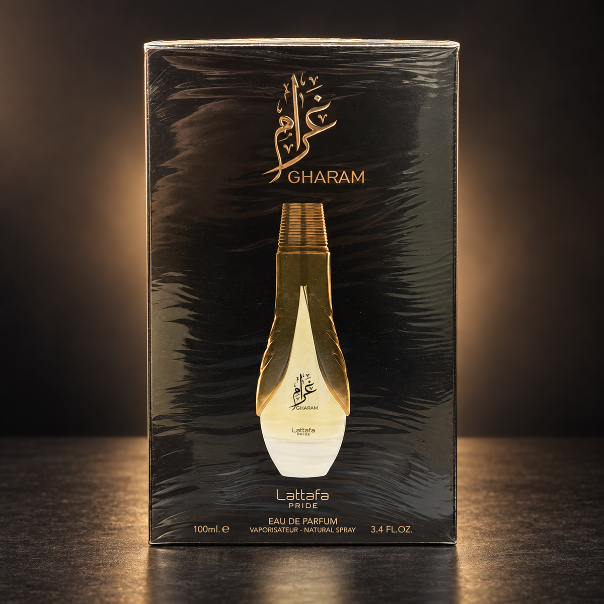 Gharam perfume retail packaging - studio view