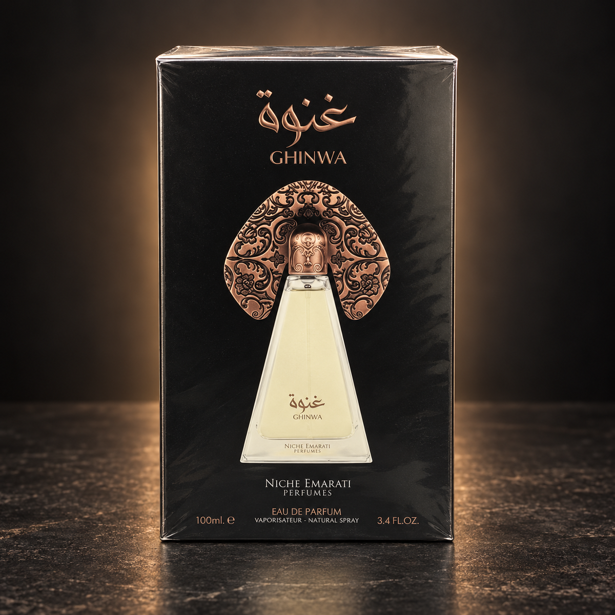 Ghinwa retail packaging studio view