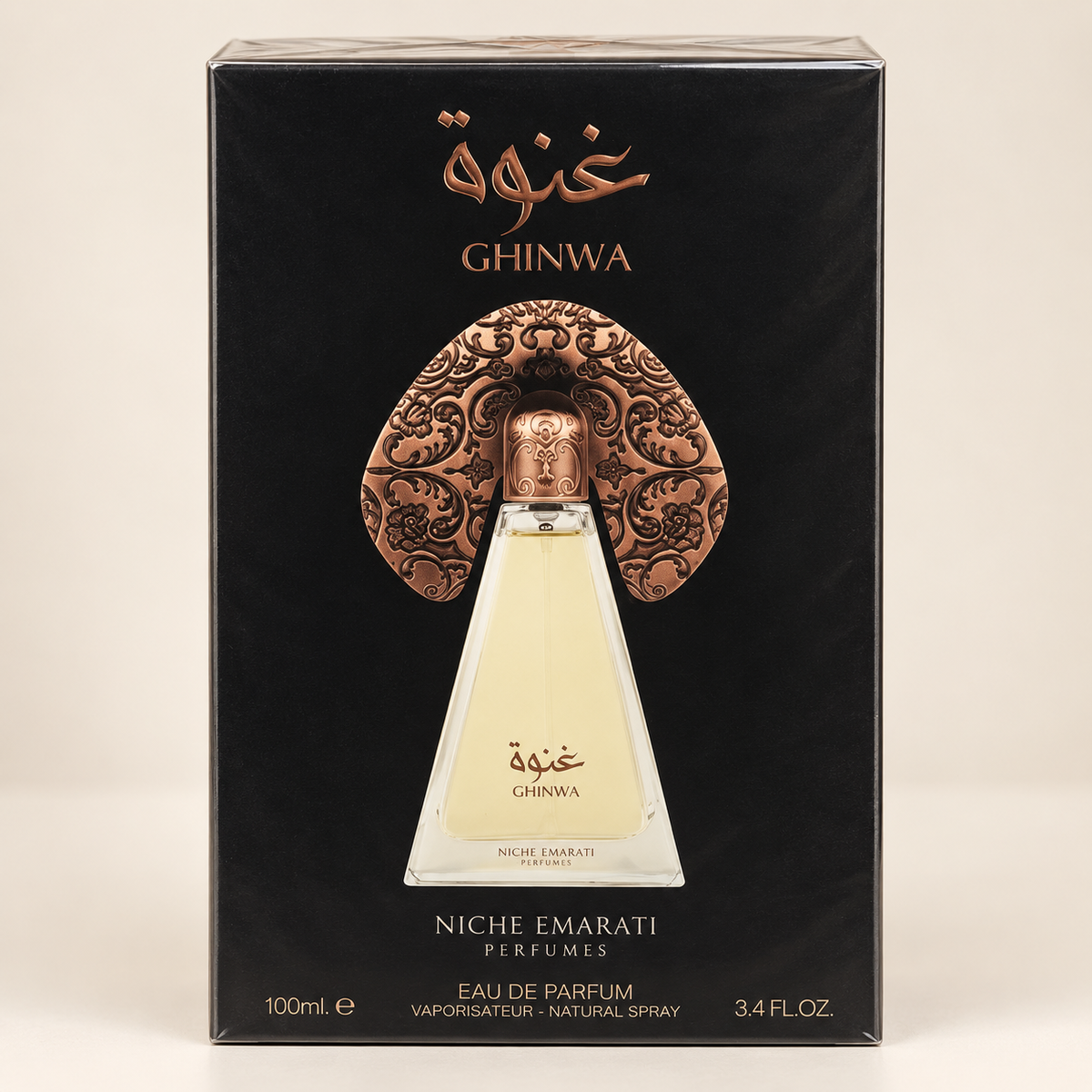 Ghinwa retail packaging detail view