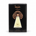 Ghinwa retail packaging front view