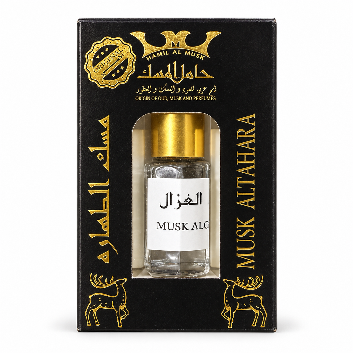 Hamil Al Musk Musk Al Ghazal in its retail packaging