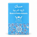 Hamil Al Musk Musk Al Rokia Alsharia in its retail packaging