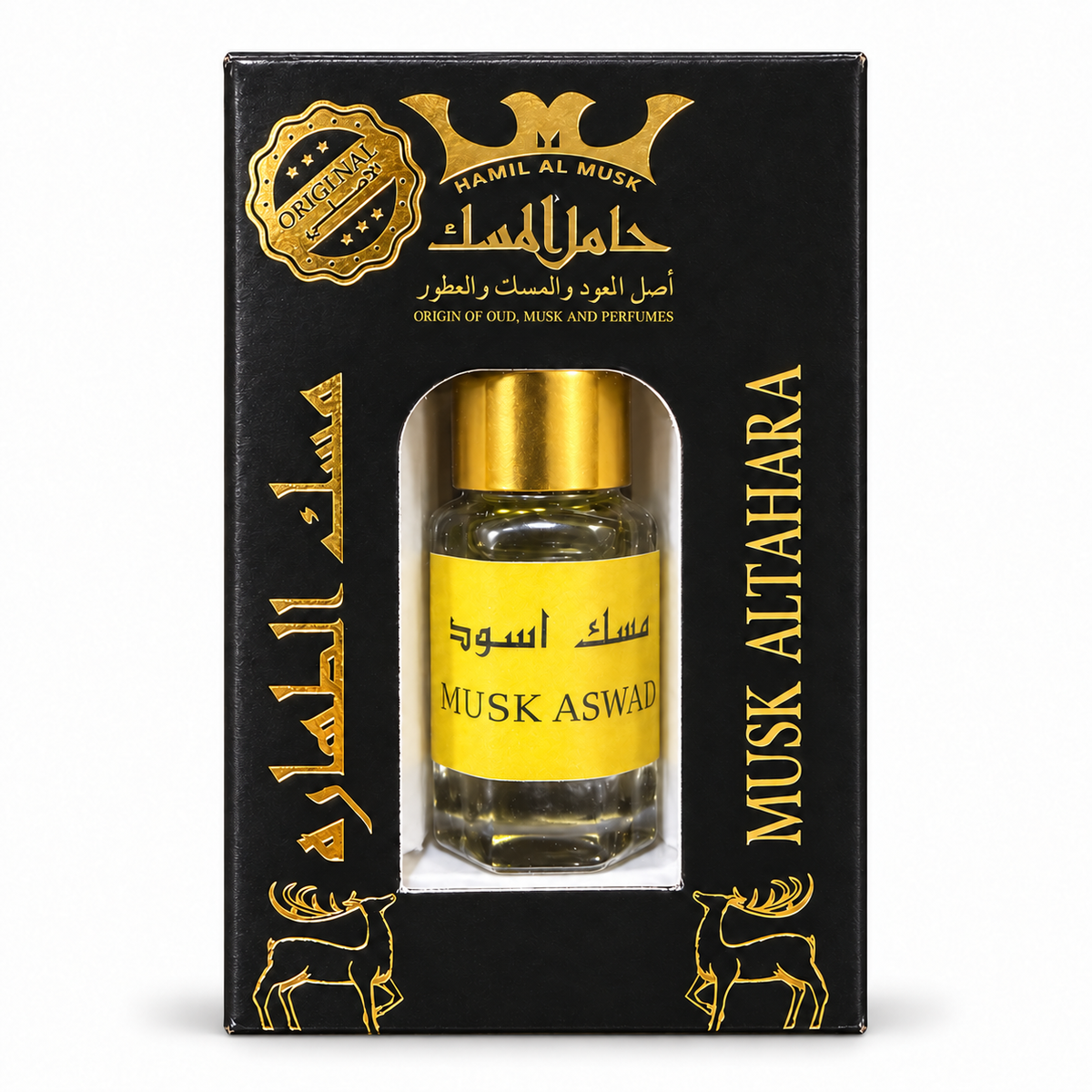 Hamil Al Musk Black Musk (Aswad) 6ml in its retail packaging