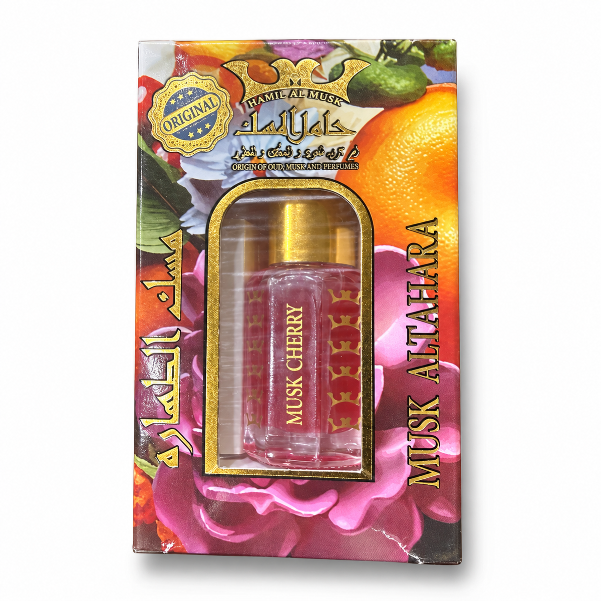 Hamil Al Musk Cherry Musk in its retail packaging