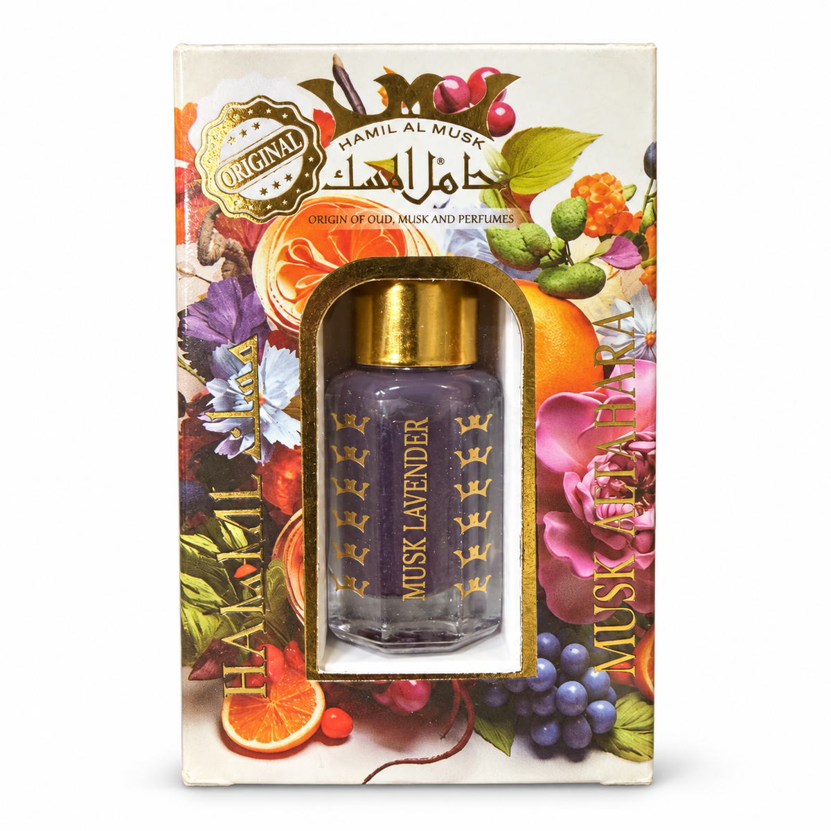 Hamil Al Musk Lavender Musk in its retail packaging