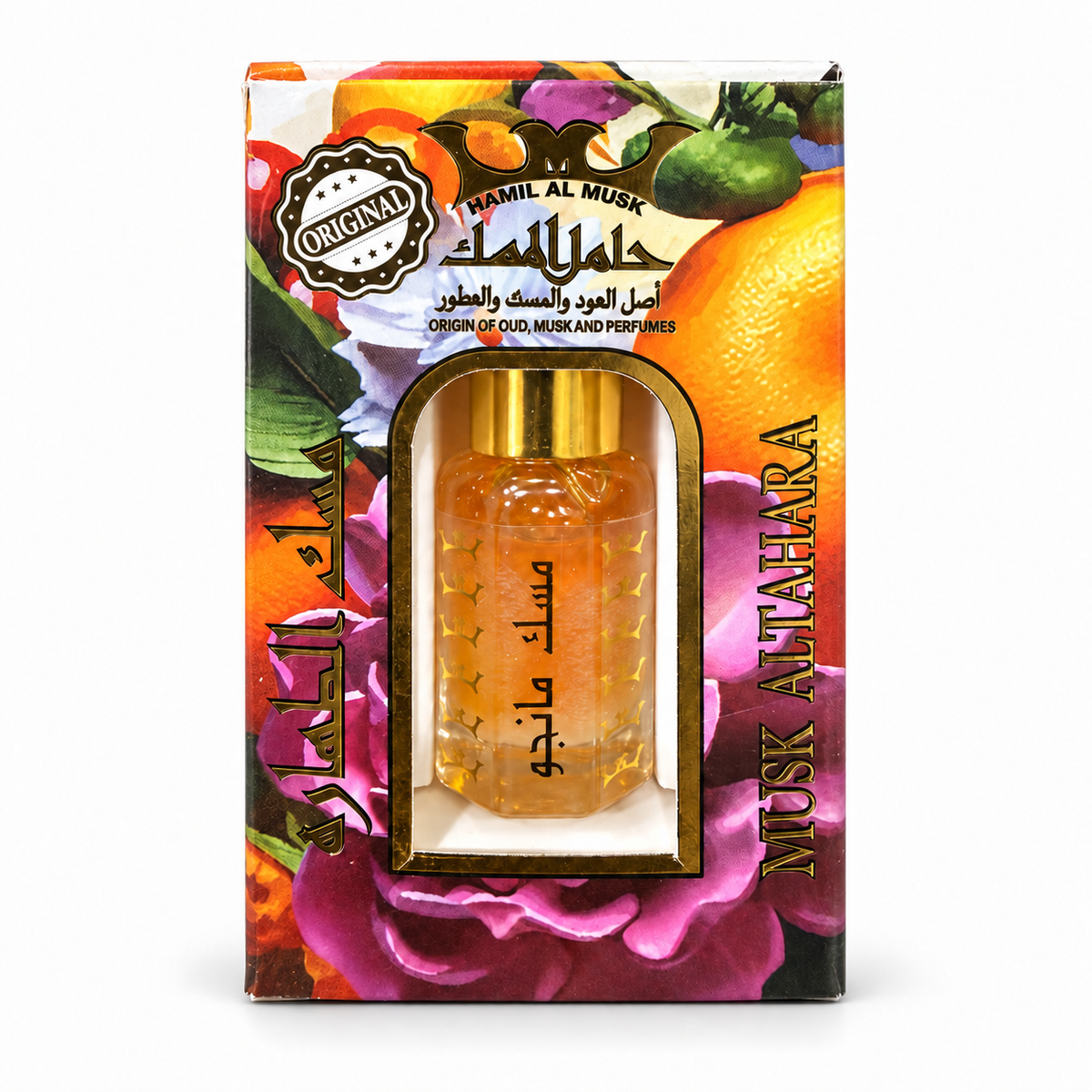 Hamil Al Musk Mango Musk 6ml in its retail packaging